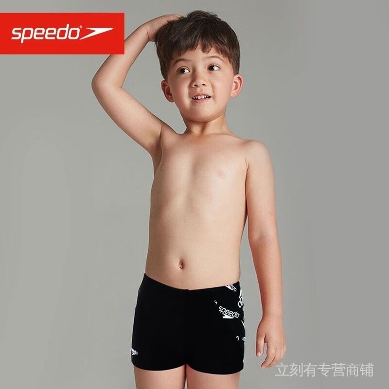 現貨  Speedo兒童平口泳褲 兒童 游泳褲 寶寶 男兒童 溫泉 嬰幼兒  緊身專用泳褲