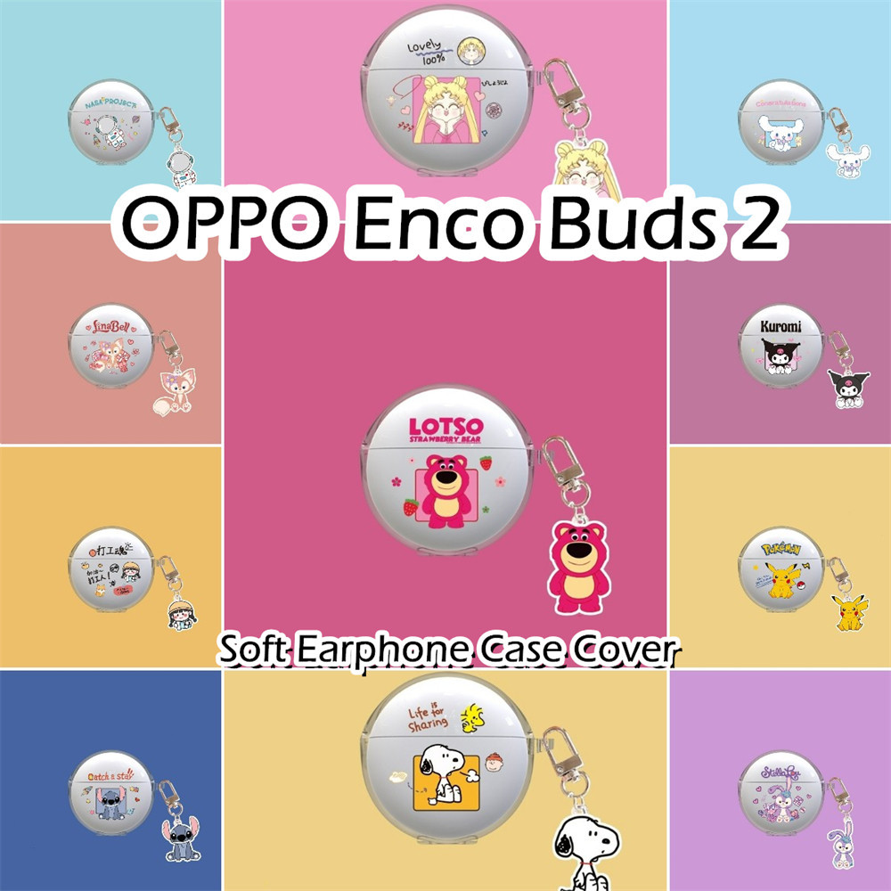 現貨! 適用於 OPPO Enco Buds 2 保護套透明卡通皮卡丘軟矽膠耳機保護套保護套
