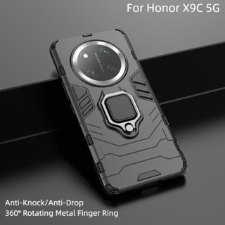 榮耀 X9C 5G 後蓋外殼的 360 度可旋轉金屬指環支架支架磁性手機殼