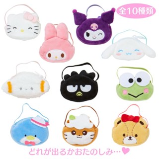 現貨⭐️ 日本正品 sanrio 三麗鷗娃娃用揹包 小揹包 娃娃配件 2024年 配件 確認款【SJ-Y0032】5B