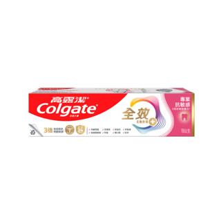 Colgate 高露潔全效專業抗敏感牙膏150g