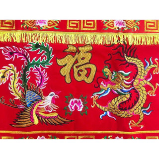 低價秒殺 [92%好評率]刺繡金玉滿堂祿壽桌圍整套蓮花潮汕立體龍鳳喜慶桌裙家用拜拜全套
