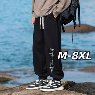 🔥48H出貨 M-8XL 韓系秋冬大尺碼束口褲男 慢跑褲 加厚保暖運動褲 男生寬鬆休閒褲 鬆緊繩 加大尺碼長褲