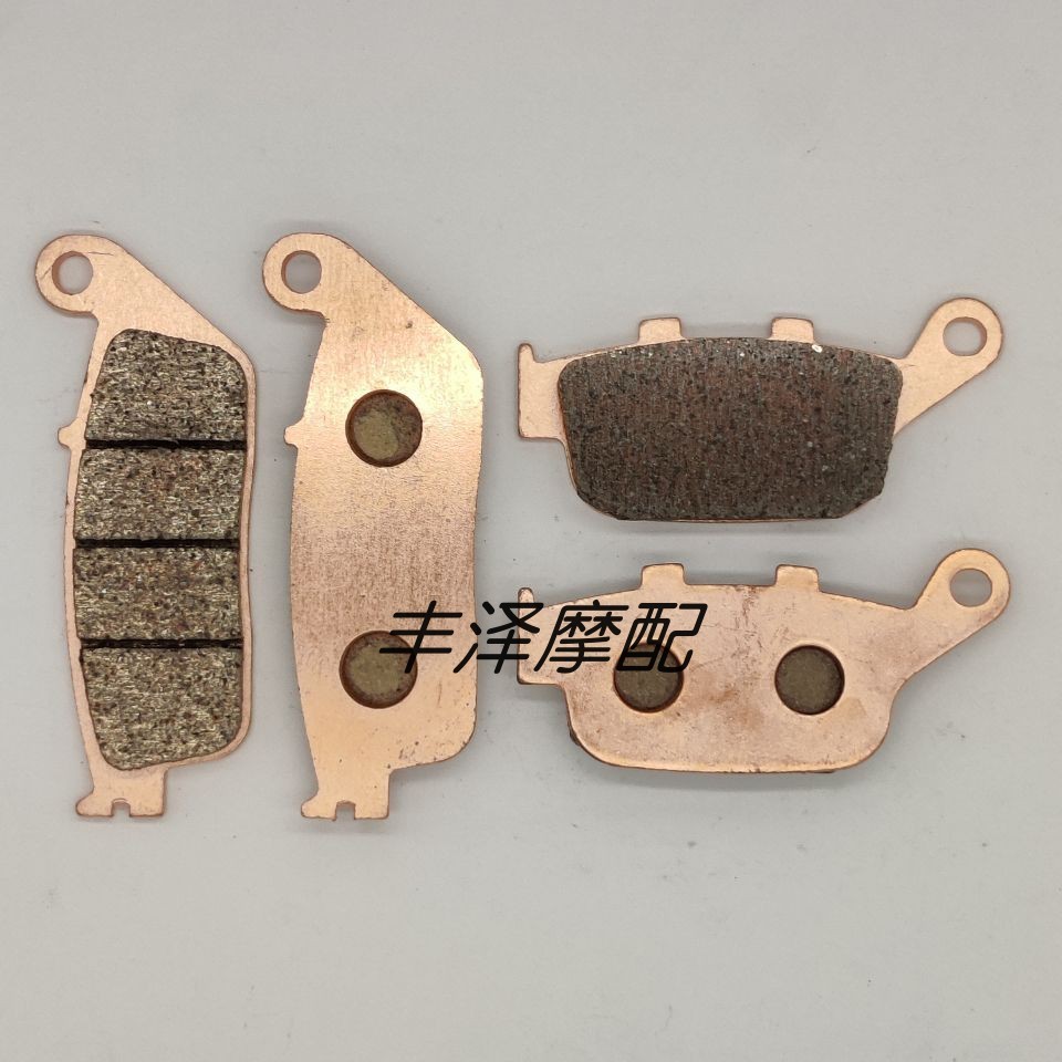 川崎凱旋虎TRIUMPH Tiger XCA 800 燒結前後剎車皮剎車片 15-17年DIY