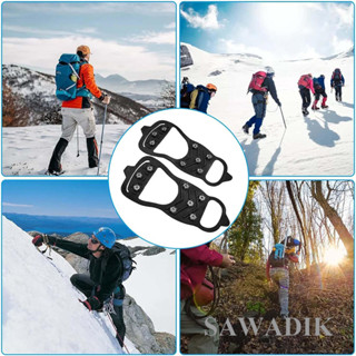 Sawadik 8 /10 齒冰爪鞋用雪爪冰爪防滑冰爪遠足夾板釘鞋牽引冰球 8/10 釘鞋夾