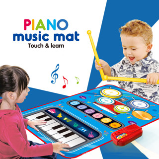 兒童2合1多功能爵士鼓電子音樂毯,興趣培養親子互動玩具