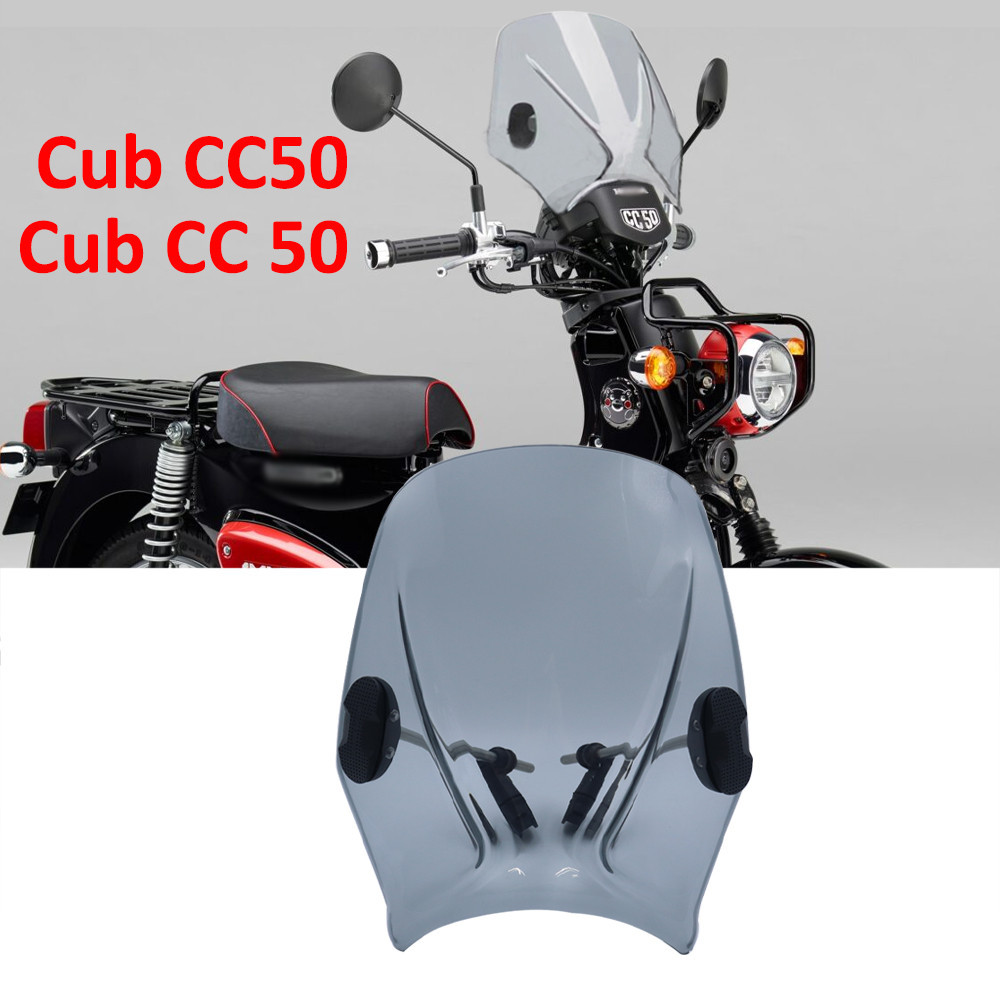 Cub cc50 配件摩托車可調擋風玻璃擋風玻璃適用於 Cub cc50 Cub CC 50 cc50
