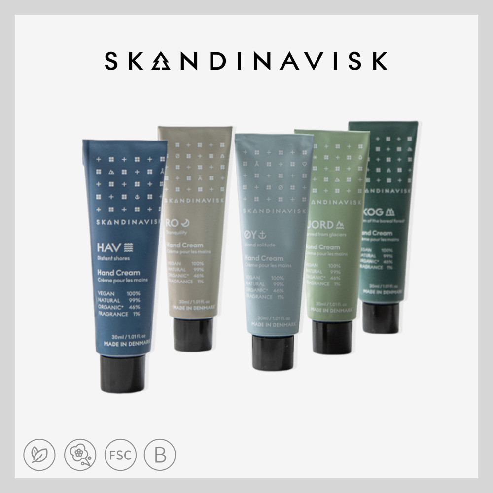 丹麥 Skandinavisk 護手霜(30ml/75ml)  - 全系列任選 保養 保濕 送禮 交換禮物 公司貨 現貨