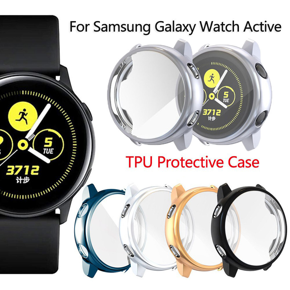 三星Galaxy Watch Active  錶殼全包TPU屏幕保護錶殼適用於三星Active