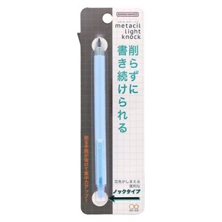 日本 sun-star Metacil Light Knock 鉛筆/ 淡藍 eslite誠品