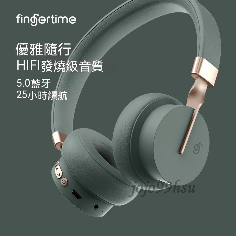 頭戴式藍牙耳機 無線耳機 耳罩式耳機 無線藍芽耳機 藍牙耳機 遊戲耳機 運動耳機 Elite V1 Lite