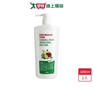 愛買嚴選 滋潤抗菌沐浴乳1000ml【愛買】