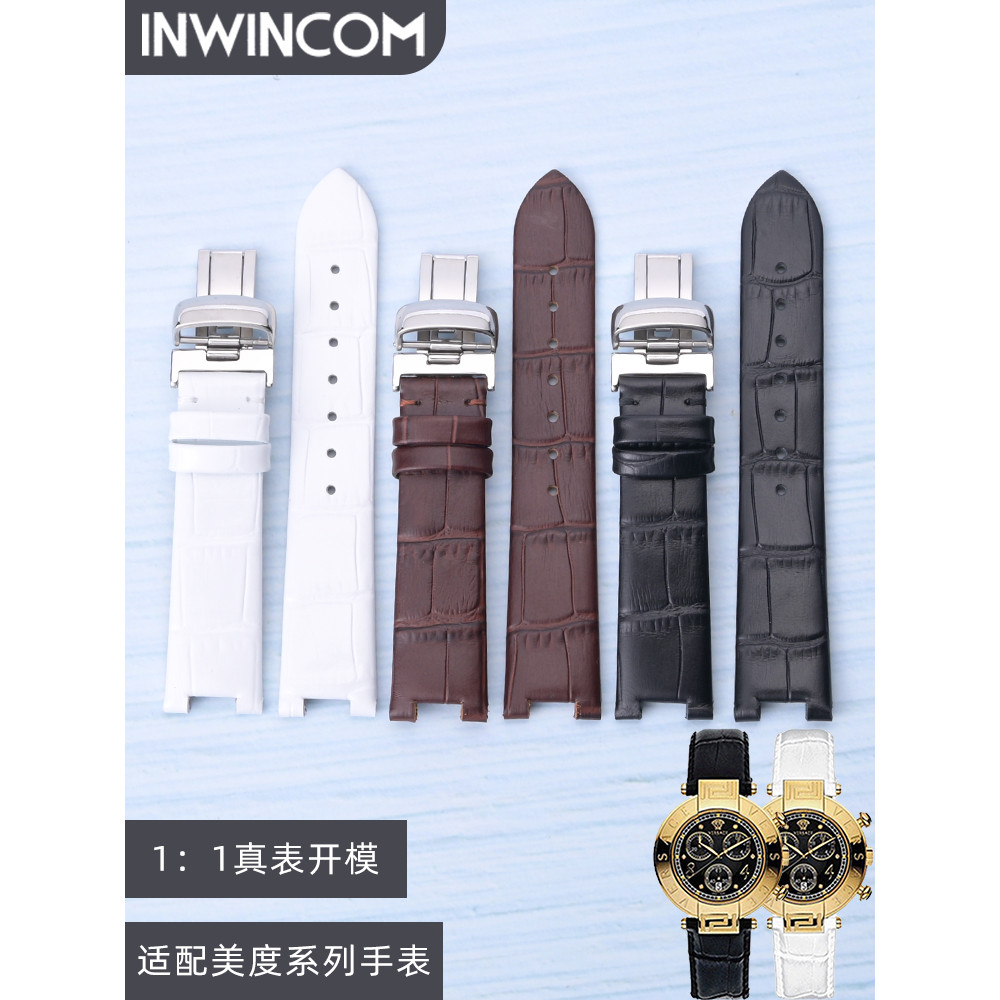 新美度凹口皮錶帶適用MIDO美度貝倫賽麗M022女款真皮手錶帶18-16mm