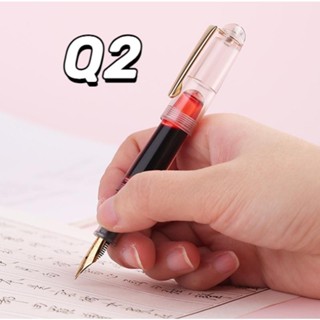 MAJOHOH Q2迷你短鋼攜袋式鋼筆 透明壓克力 口袋鋼筆