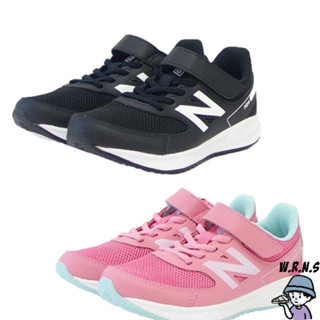 New Balance 570 女鞋 童鞋 大童 慢跑鞋 黑/粉YT570BW3-W/YT570PC3