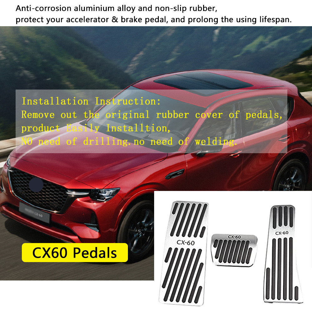 適用於 cx60 CX-60 cx60 2022 更換零件 3Pcs/Set 剎車油門踏板罩汽車踏板適合踏板罩剎車踏板