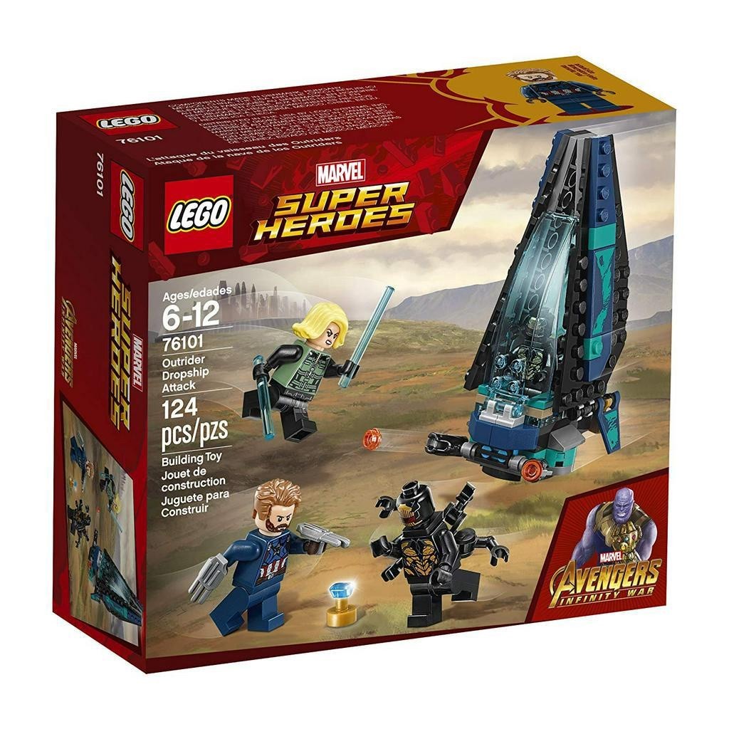 請先看內文 LEGO 樂高 76101 漫威英雄系列 復仇者聯盟 無限之戰 先遣者的攻擊
