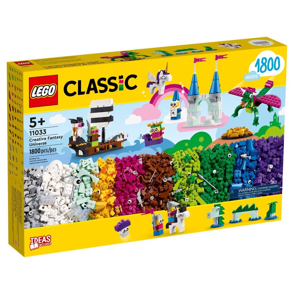 請先看內文 LEGO 樂高 經典系列 11033 創意奇幻宇宙 Creative Fantasy