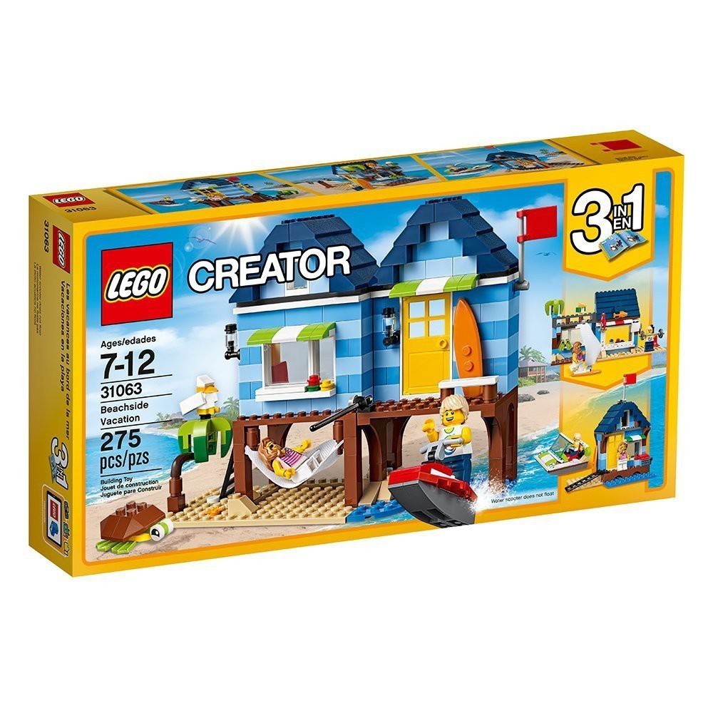 請先看內文 LEGO 樂高 31063 海濱度假3合1 創作系列