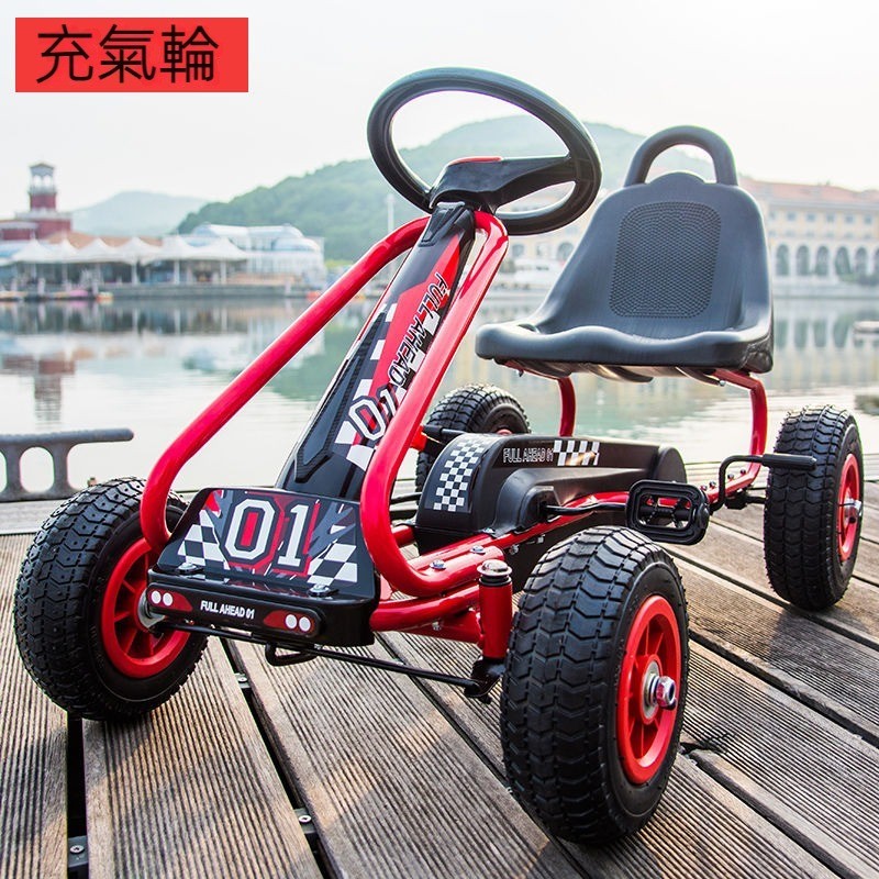 嬰幼兒童卡丁車四輪2-3-5-7腳踏自行車玩具汽車可坐小孩室內童車
