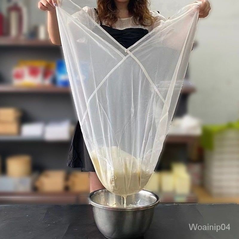 【上新】豆漿尼龍過濾袋用於過濾豆漿牛奶菜渣藥渣的隔渣布袋包郵多型號