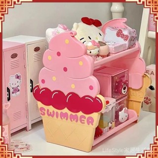 粉色雙層置物架冰淇淋收納盒 日本大丸百貨在售同款ins風可愛臥室宿舍收納架