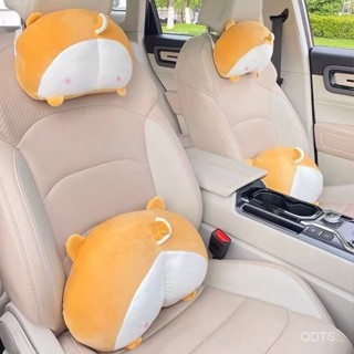 創意車用護頸枕頭靠枕座椅腰墊可愛柯基屁屁腰靠枕車內卡通裝飾品護頸舒適創意頭枕通用 XUFU
