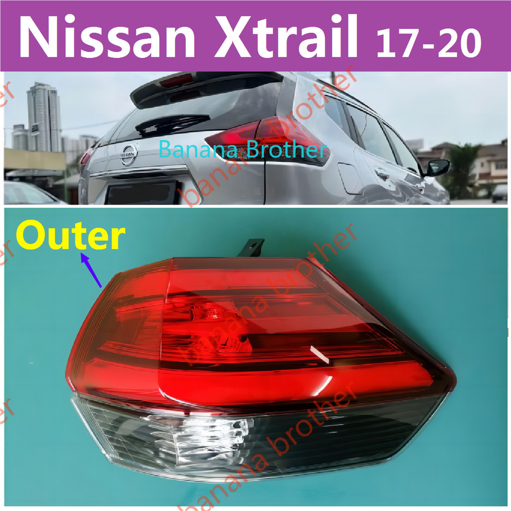 17-20款 日产NISSAN X-Trail Xtrail 尾燈 後尾燈 後大燈 剎車燈 倒車燈