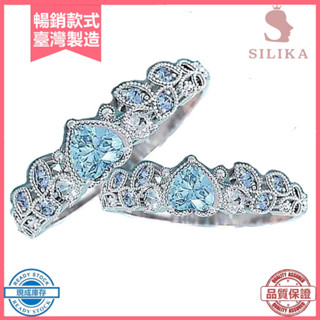 [SLK]❤女士精美心形水鑽鑲嵌戒指訂婚首飾禮物