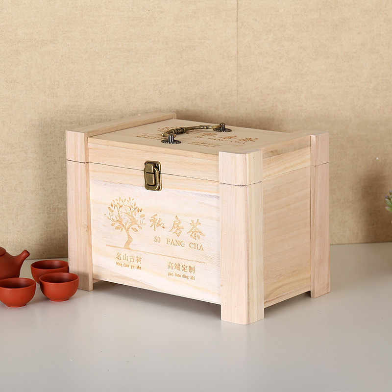新款 茶葉 木盒 私房茶 散茶 木質 禮盒 小青柑 包裝盒 普洱茶 白茶 木箱 現貨