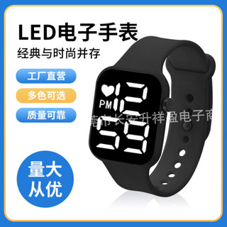 【現貨速發】電子手錶男女學生兒童防水LED矽膠手環表運動手錶