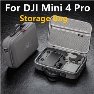 適用於 DJI Mini 4 Pro 收納袋 PU Free Fly Set Box 適用於 DJI Mini 4 Pr
