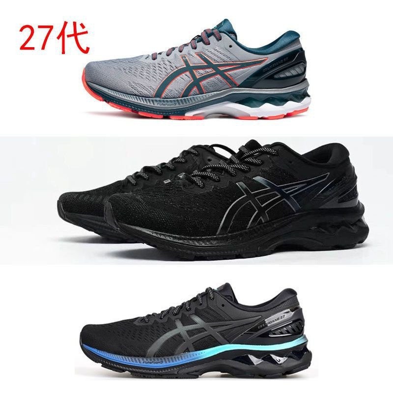 來購物! 男鞋 GEL-KAYANO 27穩定支撐運動跑鞋K27馬拉松女鞋