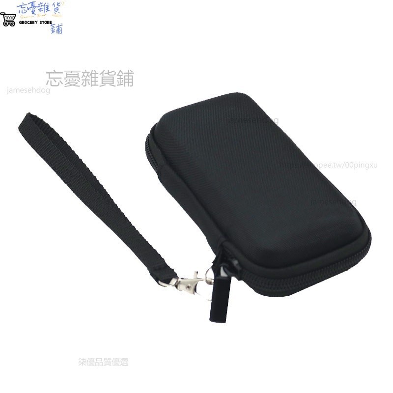 收納包 適用 索尼降噪錄音筆播放軟體收納包ICD-PX470 TX650 UX570保護套盒 收納盒 保護包