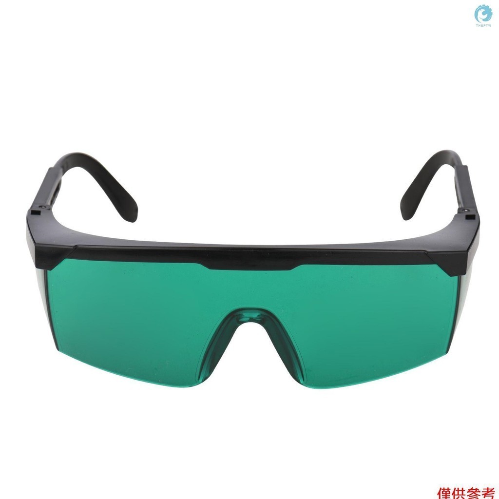 帶伸縮腿的光學安全護目鏡 190-540nm 安全防護眼鏡眼鏡帶儲物布袋和硬盒