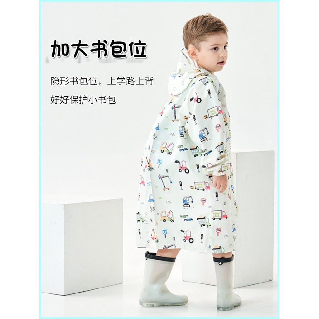 日本兒童雨衣男童輕薄速乾透氣寶寶小學生幼兒園