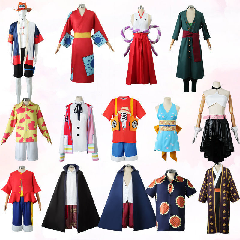 海賊王cos服 海賊王RED劇場版世界的歌姬UTA烏塔cosplay服裝外套