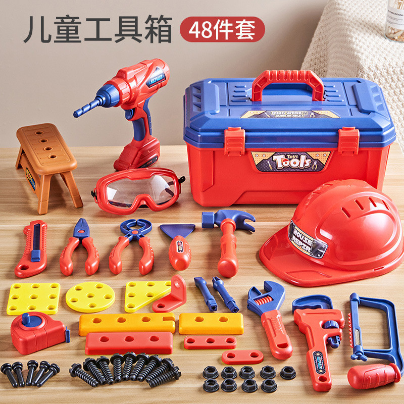🌈兒童工作台多功能維修工具箱玩具台大號電動擰螺絲套裝