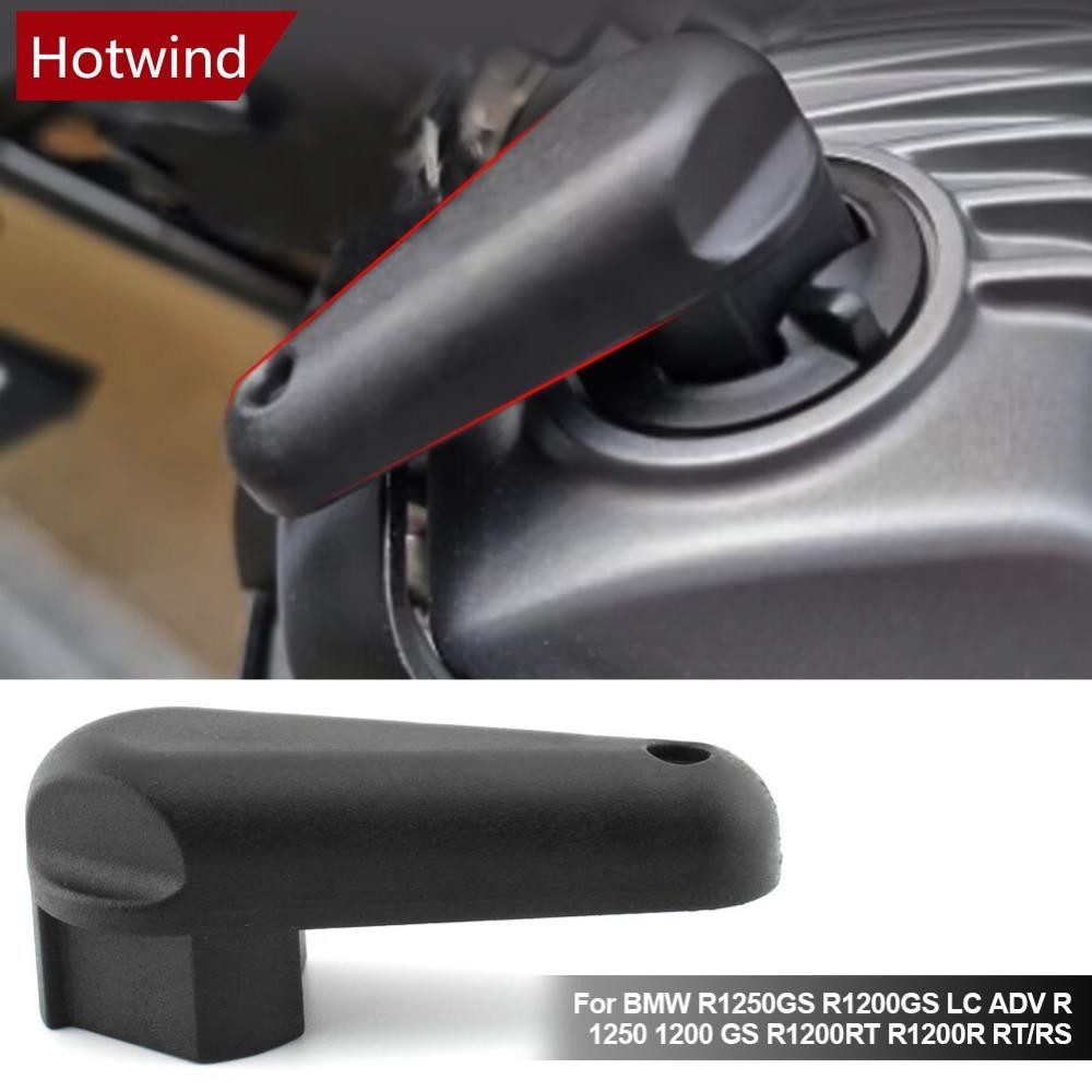 BMW Hotwind 摩托車發動機機油加註口蓋工具扳手拆卸適用於寶馬 R1250GS R1200GS LC ADV R