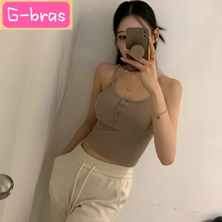 台灣發貨 閉眼入！細肩鈕扣超彈中長版 bra top