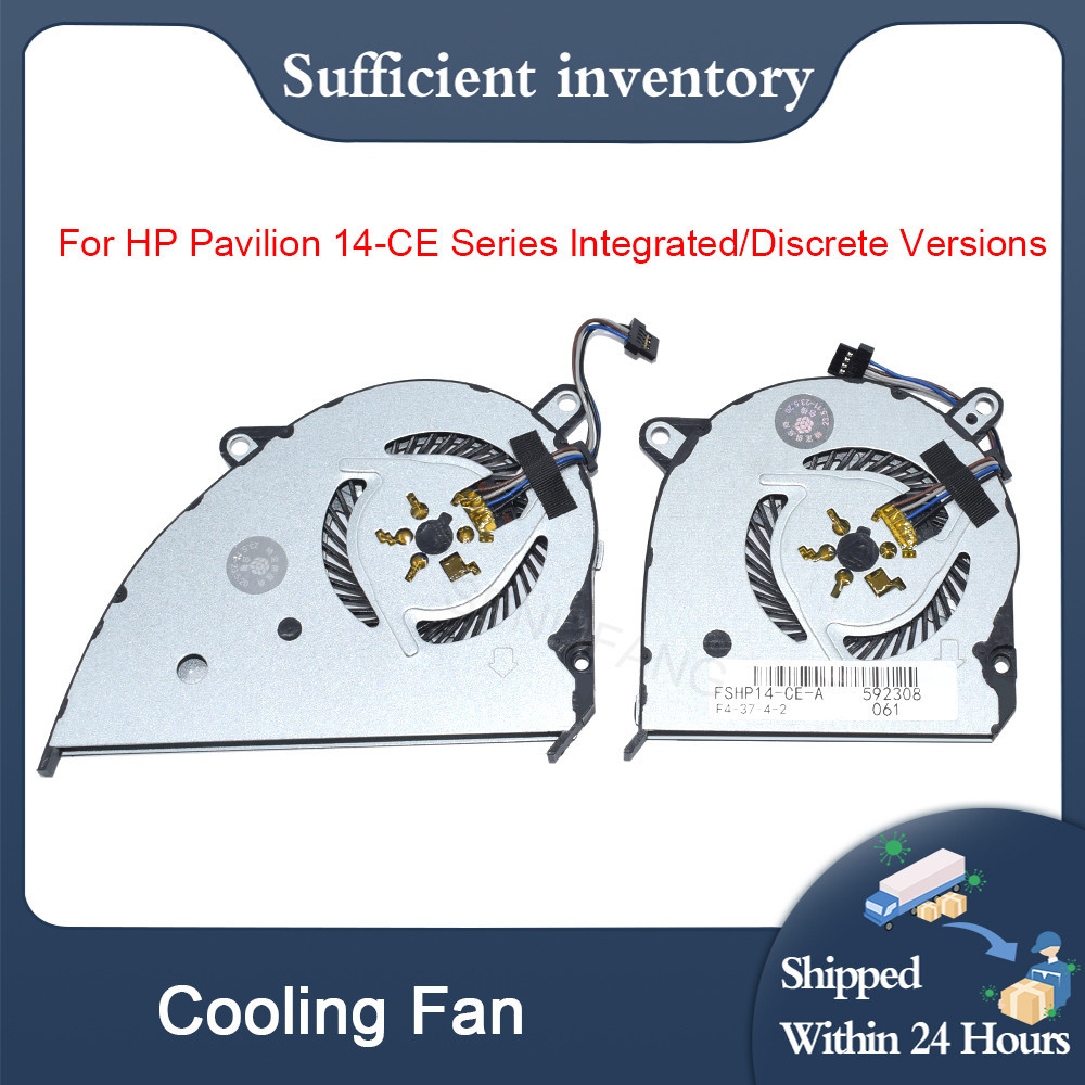 全新適用於 HP Pavilion 14-CE 系列集成/獨立版筆記本電腦散熱風扇 CPU 4Pin 7J1750