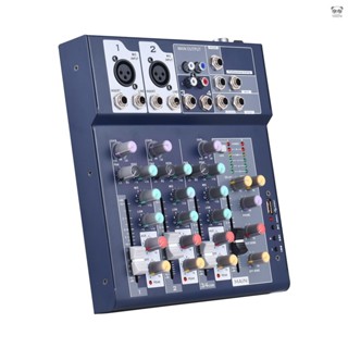 4 通道調音臺和輔助路徑 Plus 效果處理器數字音頻混音器 3 段均衡器內建 48V 幻象電源 4 通道混音器,帶 U