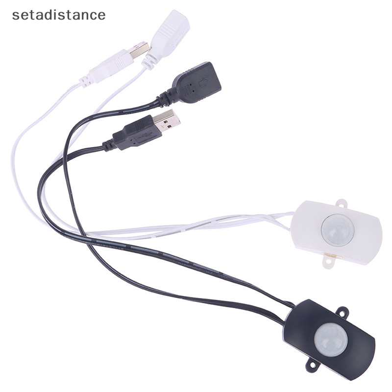 Sd USB PIR 運動感應開關 5A DC 5-24V 人體紅外智能感應檢測開關用於 LED 燈條自動接口黑色白色新