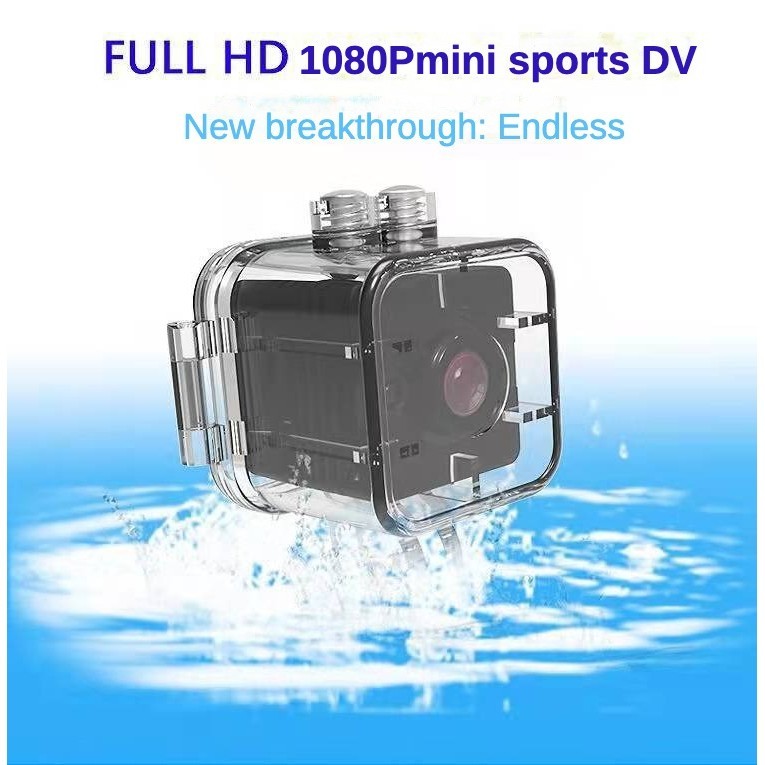 Sq12 高清夜視 1080P 攝像機運動攝像機 DV 家庭監控安全