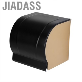 Jiadass 衛生紙毛巾架壁掛式捲筒