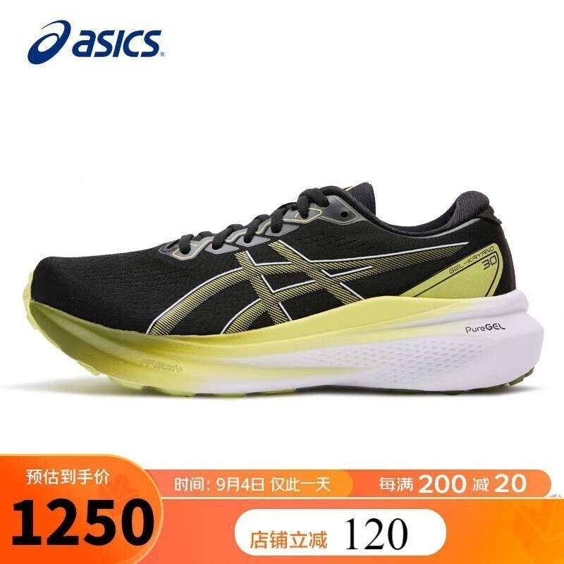 2024男鞋跑步鞋 GEL-KAYANO 30 穩定支撐輕便透氣運動鞋