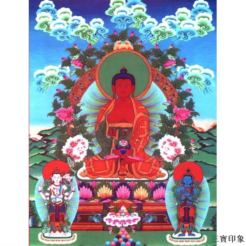 三寶印象佛菩薩畫像西方三聖佛畫像圖 相紙雙面膠膜佛教用品掛畫像YX01