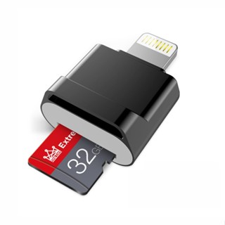 運送 MicroDrive 8pin 轉 TF 卡適配器 Mini iPhone & iPad TF 讀卡器