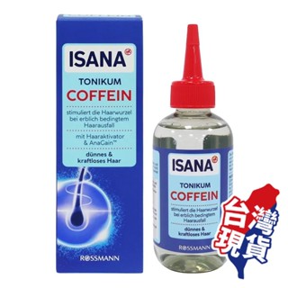 德國 Rossmann Isana 咖啡因頭皮調理精華 頭皮保養液150ml