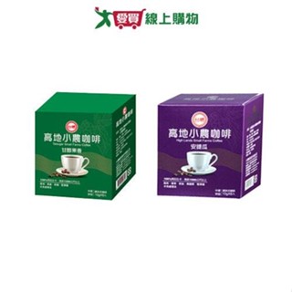 臺糖高地小農濾掛式咖啡系列(甘醇果香/安提瓜)(10g*6/盒)【愛買】
